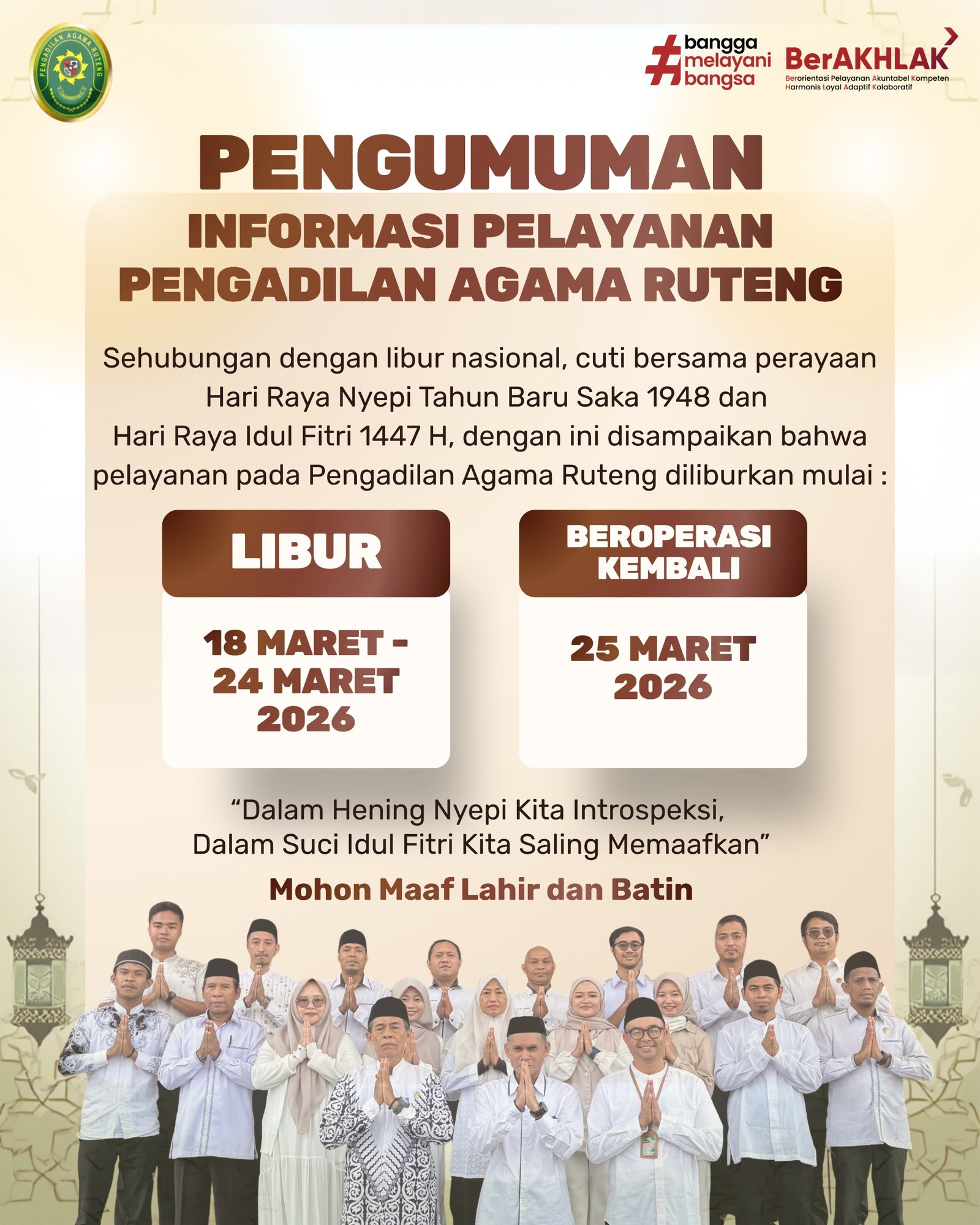 WhatsApp Image 2026 03 17 at 10.59.29