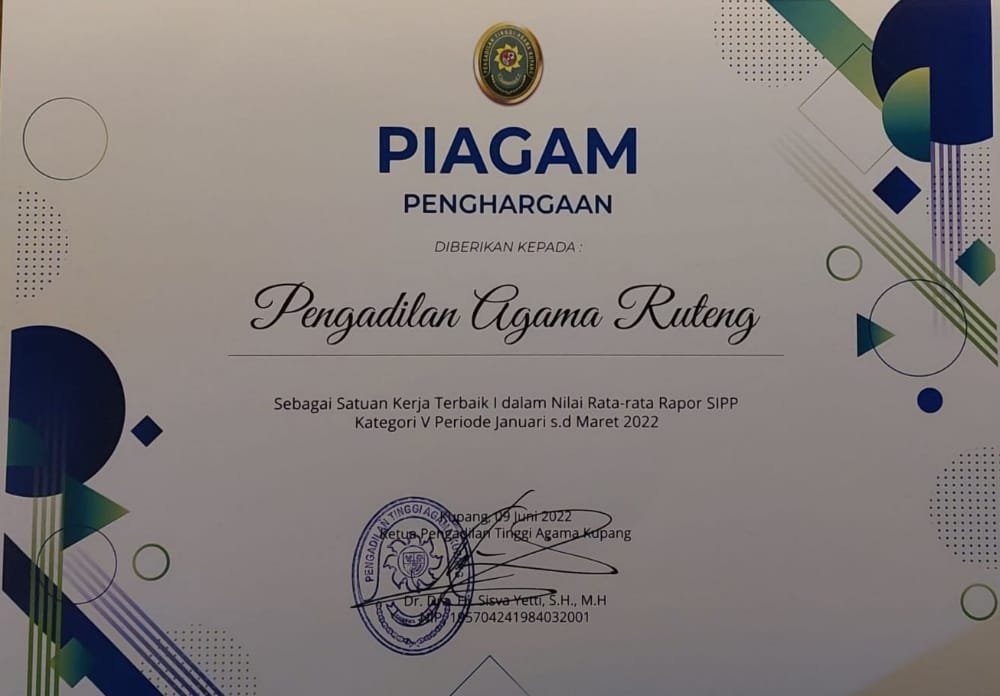 piagam5